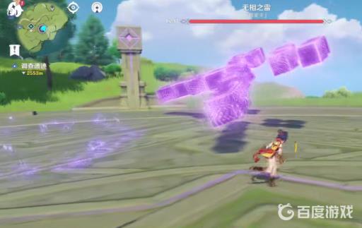 原神无相之雷复苏棱镜怎么打?3