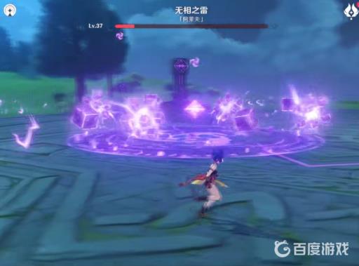 原神无相之雷复苏棱镜怎么打?8