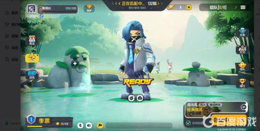 香肠派对为什么匹配时间太长?2