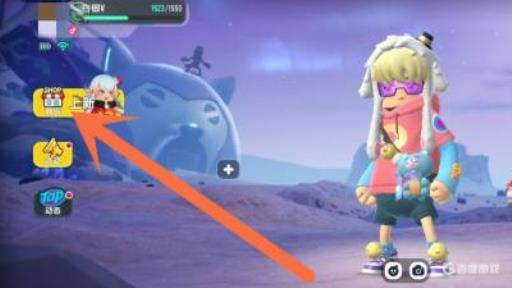 香肠派对怎么购买皮肤?1