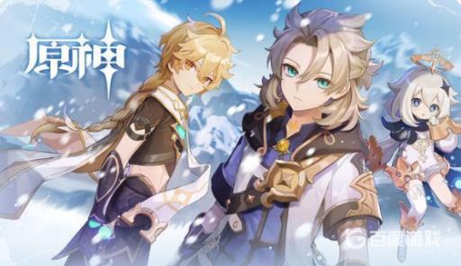 原神沉眠之庭怎么开?1