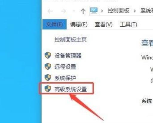 荒野大镖客2内存16g还不足怎么办?3