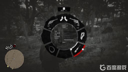 荒野大镖客2手提灯怎么获得?4