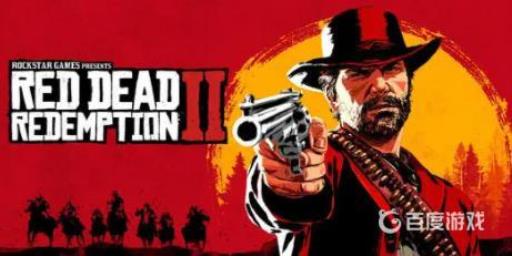 荒野大镖客2黄鹂鸟固定位置在哪?1