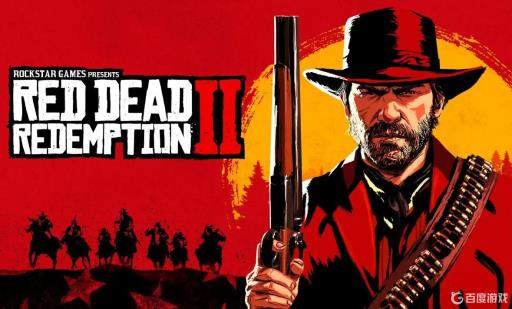 荒野大镖客2红色阿拉伯马刷新条件是什么?1