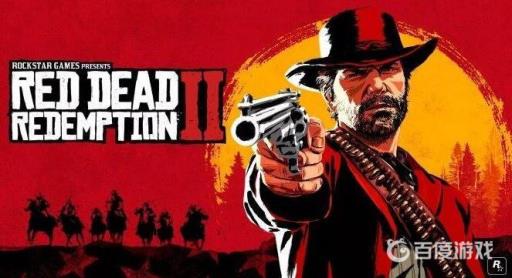 荒野大镖客2_荒野大镖客2多少g