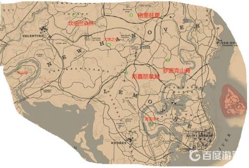 荒野大镖客2四个营地位置分别在哪?2