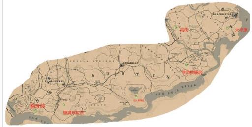 荒野大镖客2四个营地位置分别在哪?3