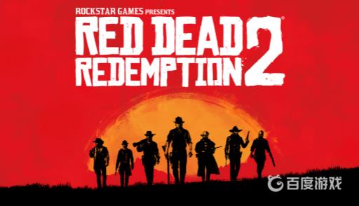 荒野大镖客2怎么喂马?1