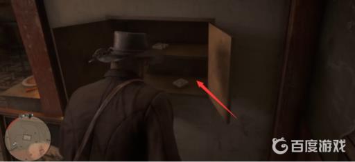 荒野大镖客2兄妹银行怎么存钱?5