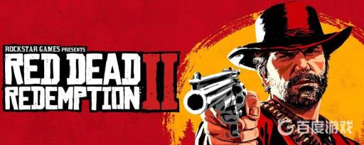 荒野大镖客2白马多久刷新一次?_荒野大镖客2白马第几章能抓