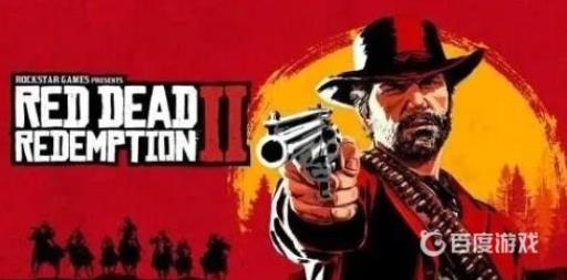 荒野大镖客2褐首鲇位置在哪?1