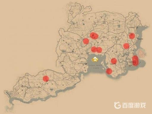 荒野大镖客2动物脂肪可以买吗?8