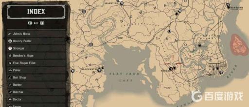 荒野大镖客2毛瑟枪怎么解锁?3