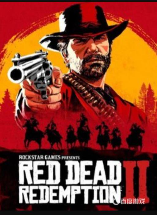 大表哥2怎么快速传送回营地?1