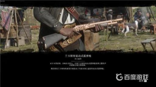 如何完成任务抽烟和其他嗜好?3