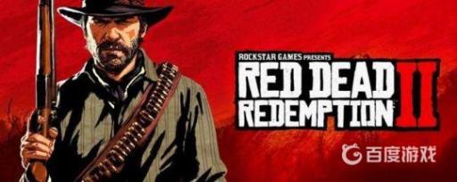 荒野大镖客2线下传说动物多久刷新一次?1