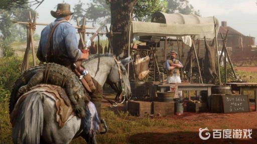 大表哥2阿拉伯白马在哪里抓?_大表哥2阿拉伯马在哪