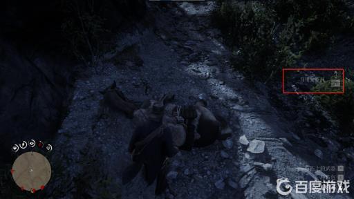 荒野大嫖客2马死了怎么办?3