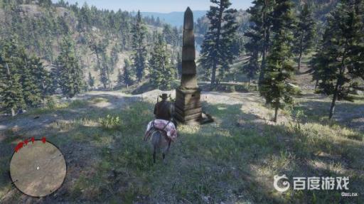 大镖客2藏宝图怎么找位置?2