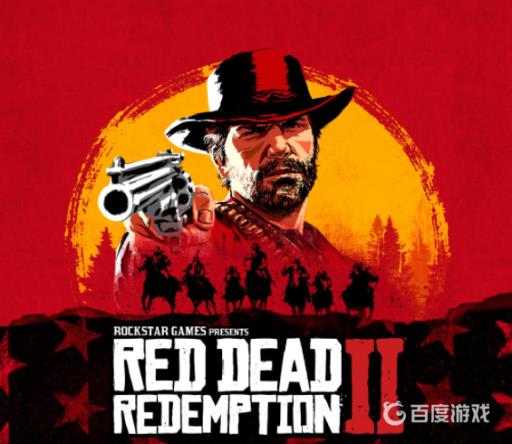 荒野大镖客2怎么加好友?1