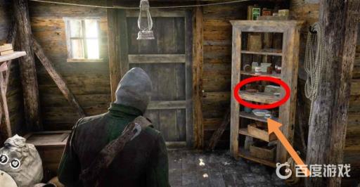 荒野大镖客2口琴哪里拿的?3