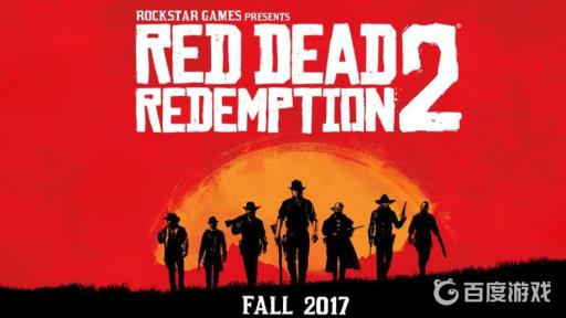 荒野大镖客亚瑟的墓地在哪?1