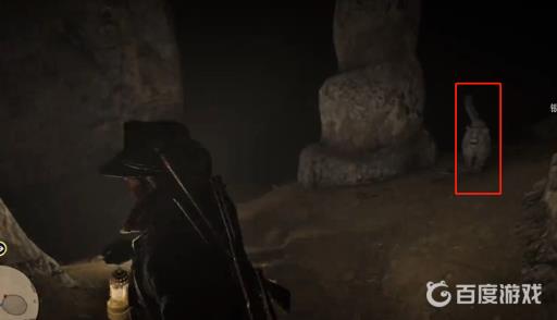 荒野大镖客2山洞白美洲狮怎么打?2