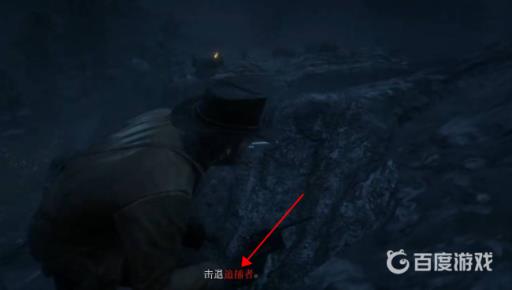 荒野大镖客2亚瑟死前必做任务有哪些?5