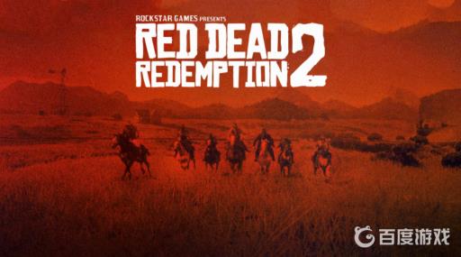 荒野大镖客2激活错误怎么回事?1