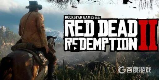 荒野大镖客2手斧怎么解锁?1