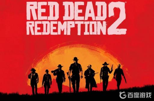 荒野大镖客2圣丹尼斯警察局位置在哪?_荒野大镖客2圣丹尼斯有多少警察