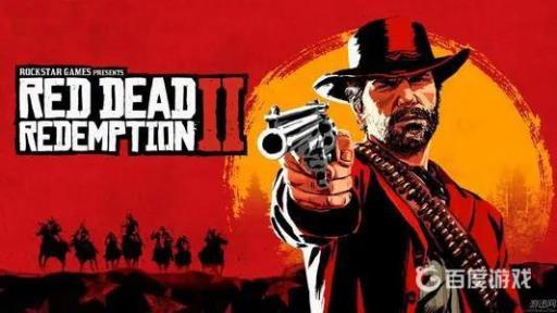 荒野大镖客2线上m的来信怎么触发?1