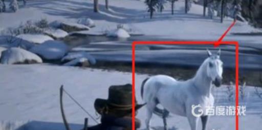 荒野大镖客2线下马死了在哪里复活?2