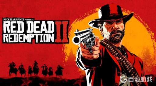 荒野大镖客2哈维尔埃斯奎拉_大镖客哈维尔爱斯奎拉