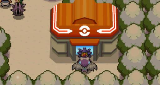 绿宝石386亲密度怎么看?1