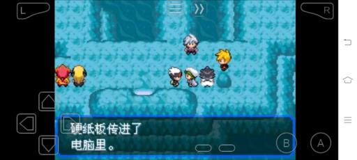 究极绿宝石5硬纸板怎么得?2