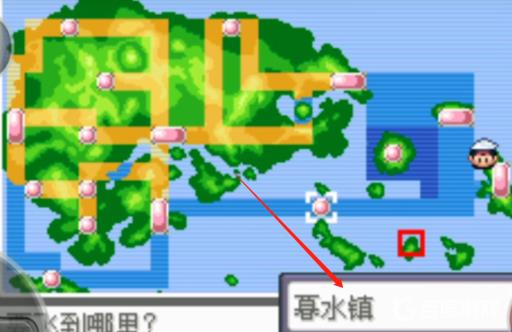 口袋妖怪究极绿宝石扎奥博去了哪里?2