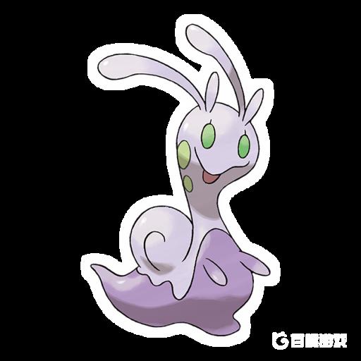 究极绿宝石黏美儿怎么进化成黏美露龙?1