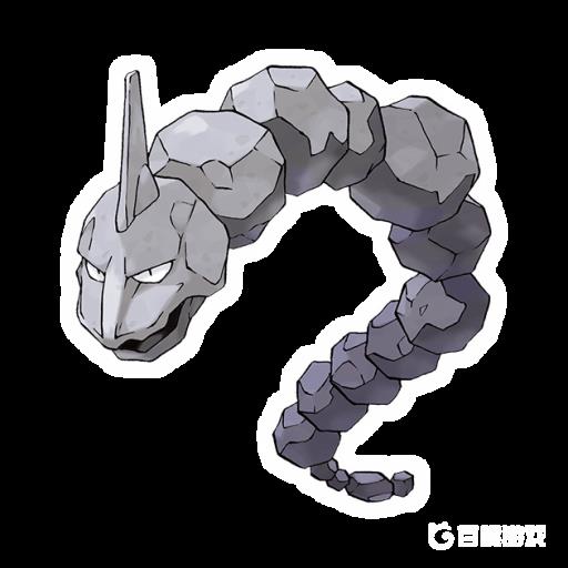 究极绿宝石5.3大岩蛇在哪?1