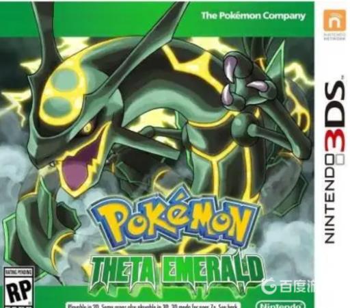 究极绿宝石的钓鱼技巧是什么?1