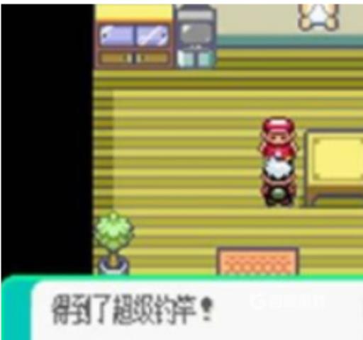 究极绿宝石的钓鱼技巧是什么?5