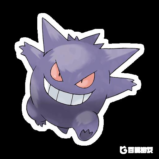 耿鬼最恶心配招怎么搭配?1