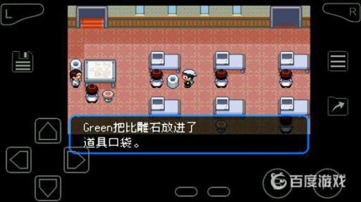 究极绿宝石超进化石头全分布在哪里?2