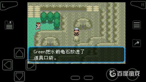 究极绿宝石超进化石头全分布在哪里?11