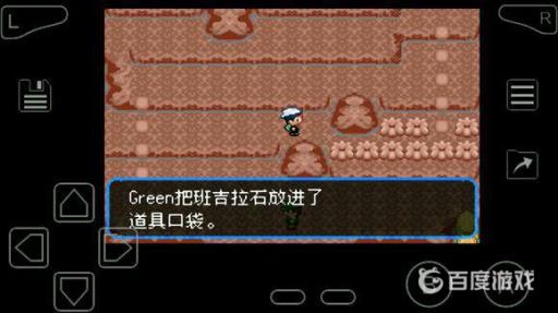 究极绿宝石超进化石头全分布在哪里?25