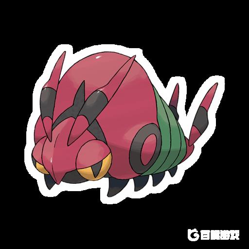 究极绿宝石百足蜈蚣值得练吗?_究极绿宝石百足蜈蚣怎么进化