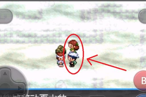 口袋妖怪究极绿宝石小智版怪力术在哪?6