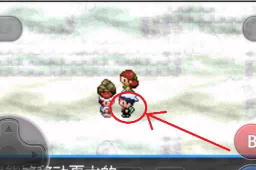 口袋妖怪究极绿宝石小智版怪力术在哪?7