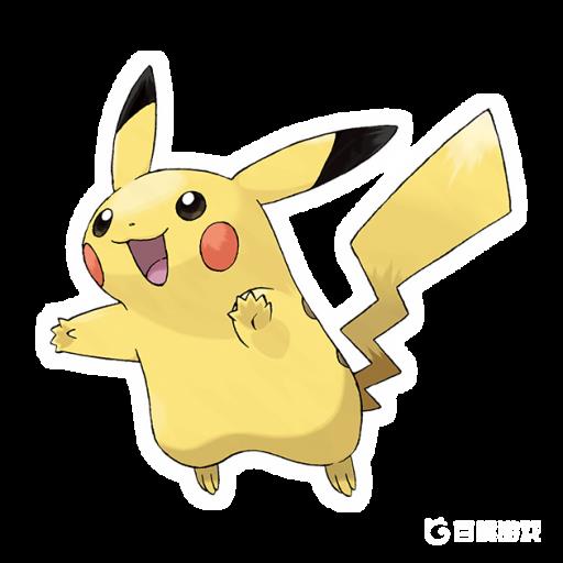 究极绿宝石送的皮卡丘厉害吗?_究极绿宝石5攻略完整图文